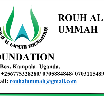 rouhal umma foundation